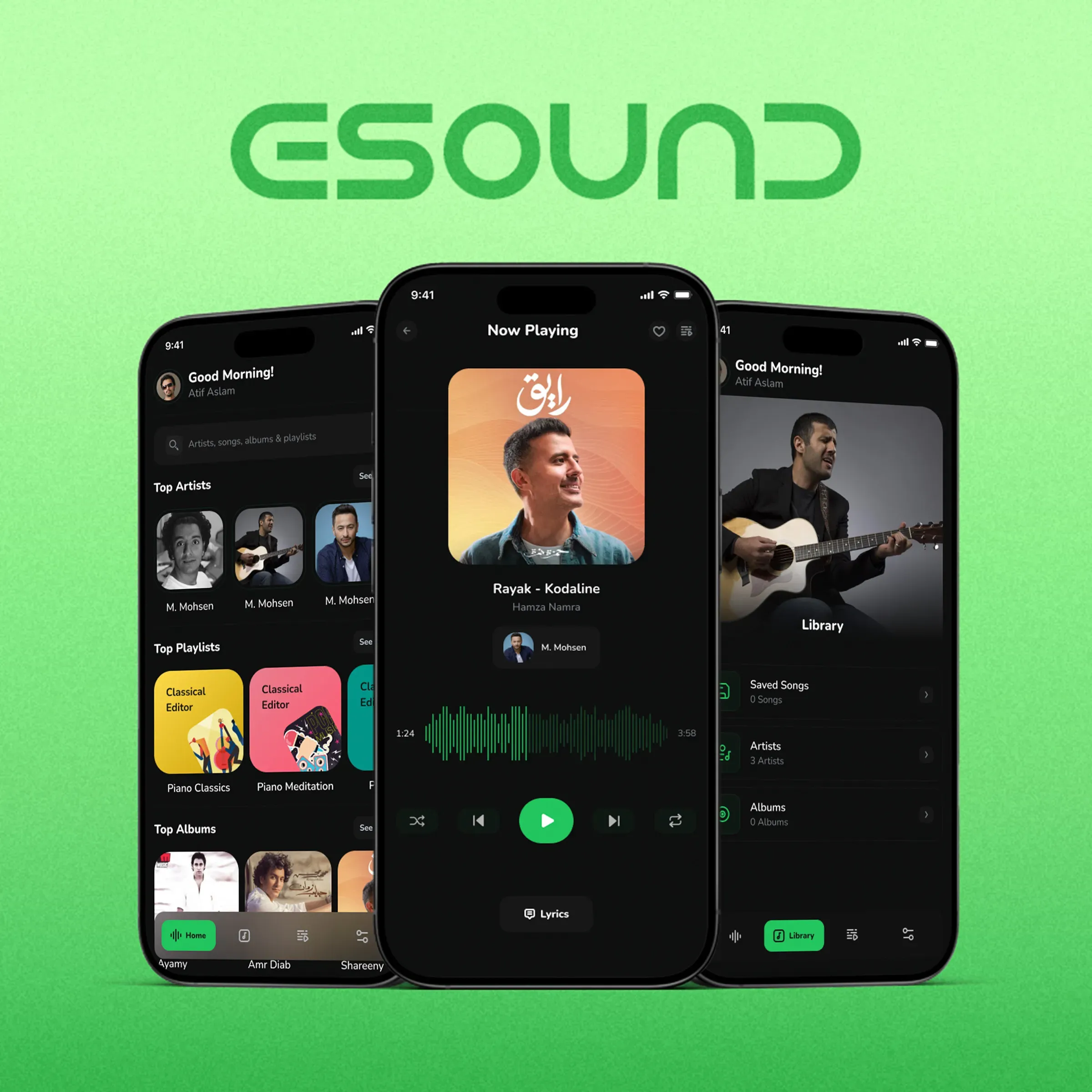 eSound-card-banner